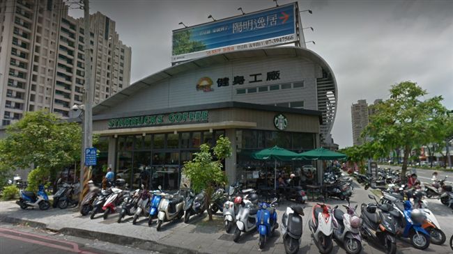 不敵天價租金另尋店面？星巴克回應了
