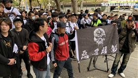 李婉鈺,陳之漢,新北地檢署,妨害名譽,館粉,