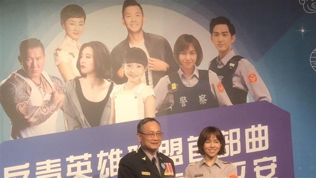 你買機票　go票機幫你做公益