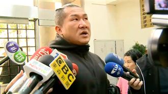 婉鈺告館長／陳之漢現身地檢這樣說⋯