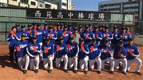 臺中市台灣人壽成棒隊開工。（圖／臺中市台灣人壽成棒隊提供）