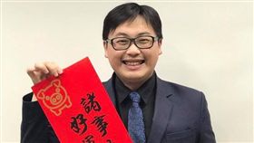 劉奕霆領高薪存嘸錢(翻攝自劉奕霆臉書)
