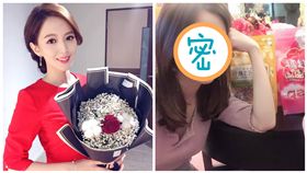 主播房業涵
圖／翻攝自臉書