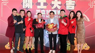 炮仔聲開工！「明芸CP」紅吱吱團拜