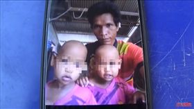 泰國,離家出走,服毒,自盡,下毒（圖／翻攝自khaosod）