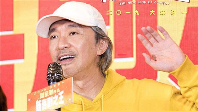 再拍《功夫2》？周星馳：被打也可以