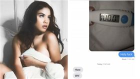 圖／翻攝自Twitter