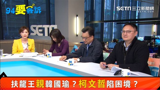 王世堅送錶！她吃醋：20年情沒收過