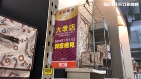 特力屋台中復興店。（圖／記者蔡佩蓉攝影）