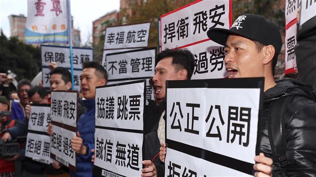 勞資談判中！機師到場聲援喊終結過勞
