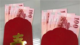 （圖／翻攝自爆廢公社公開版）開工,紅包,300,意義,神回覆