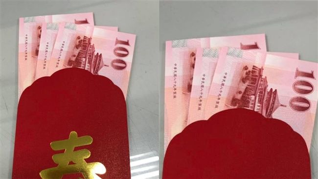 開工紅包發300元　網神解數字含意
