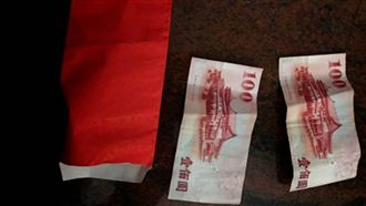 ​開工紅包200元很少？引網友熱議