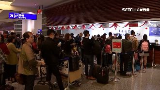 賠償上限250美元　華航：視個案定