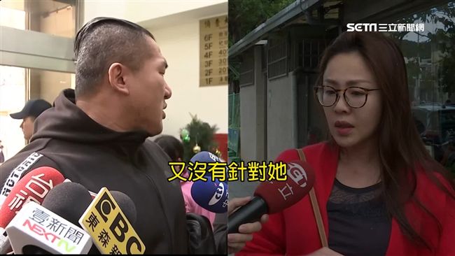 罵李婉鈺挨告首出庭！館長現身這樣說