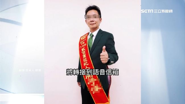 25萬喪葬費嫌貴？女童生父開雙B