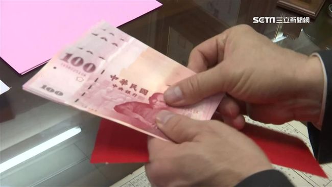 台北市民領錢　符合資格爽拿1500元辦法曝