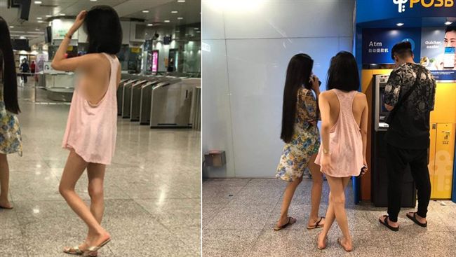 正妹睡衣上街露渾圓乳　新高清照流出
