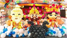 2019台北燈節,小提燈,台北燈節,台北市觀光傳播局