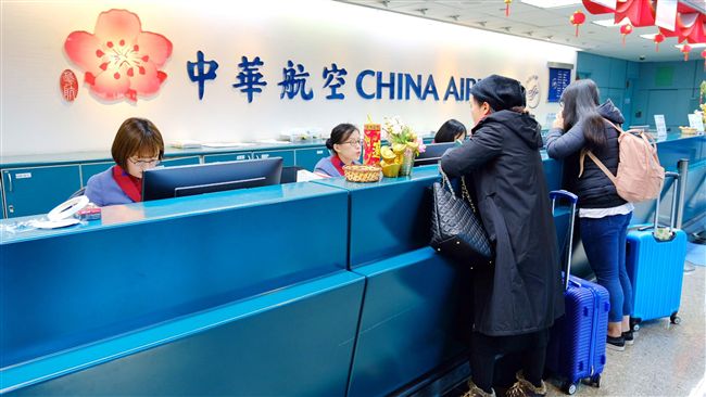 華航罷工／今取消24班　影響5千人