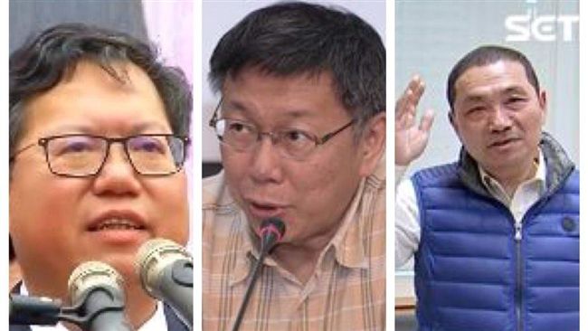 遭邊緣化？柯：北桃談市政台北不用去