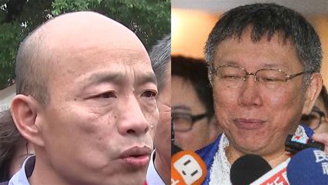 都訪美！華府僑界對柯、韓態度不相同