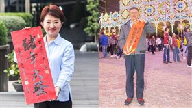 台北市長柯文哲、台中市長盧秀燕／翻攝自兩人臉書