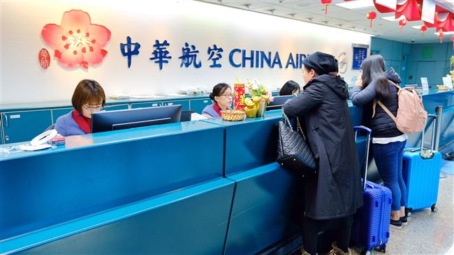 華航罷工／旅遊不便險賠、不賠懶人包