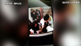 扯！樓梯間5男圍毆1女竟為了這事⋯