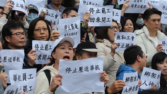 罷工前先看！新好勞工十大罷工守則～