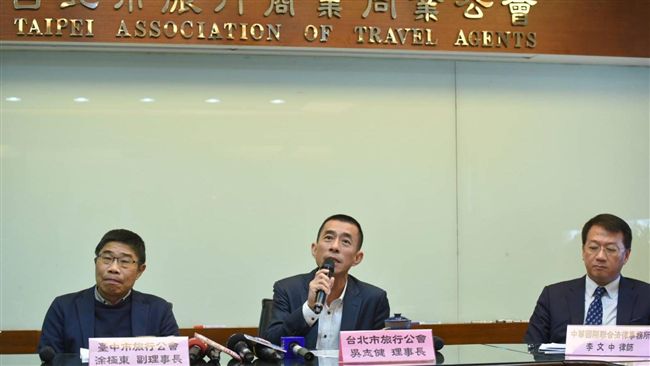 罷工亂行程　旅行公會籲：費用納補償