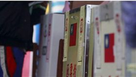 美國在台協會前理事主席卜睿哲致郭倍宏的公開信。   圖：翻攝自布魯金斯研究院官網