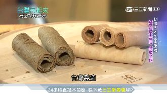 微軟新貴辭職創業　肉鬆蛋捲賣破億！