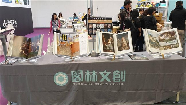 書展好康！閣林文創購書69折抽機票