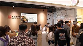 六福客棧賣便當。（圖／六福旅遊集團提供）