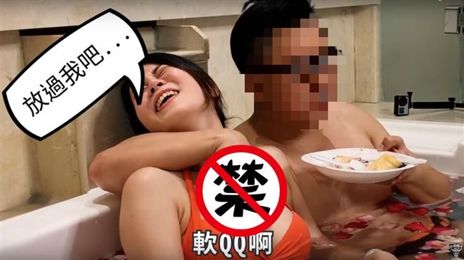 看了會硬！前北市議員轉行拍X片