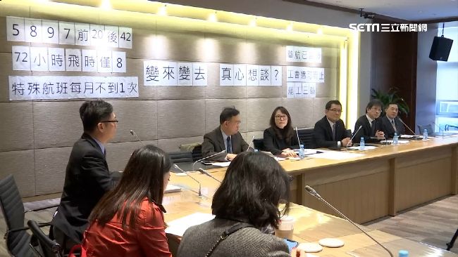 工會多航段增機師　華航成本年增4億