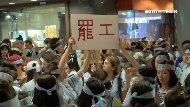 華航罷工第5天　財經名嘴反對機師