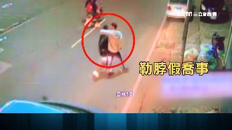 不爽遭諷！陣頭男揪眾圍毆、持刀刺殺