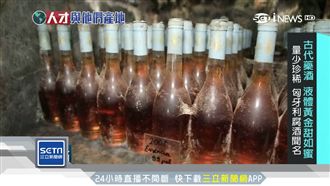 一切看天吃飯！匈牙利貴腐酒量少珍稀