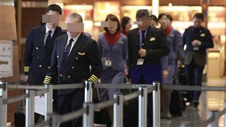 他曝機師待遇!不僅年休180天還…