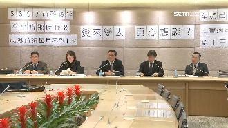 罷工四天少1億　華航嗆「全軍覆沒」