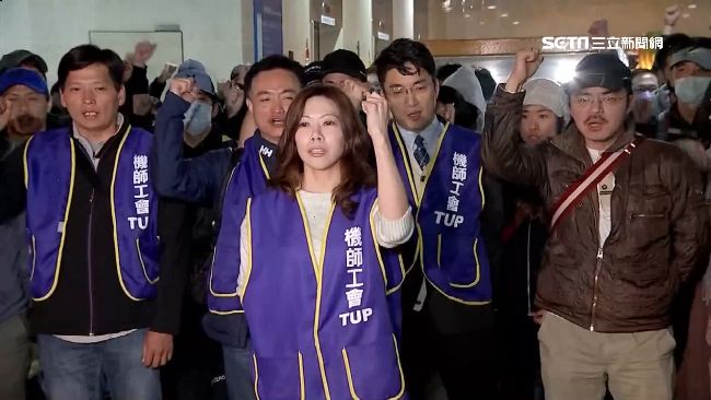 華航勞資協商　機師工會：談完才復工