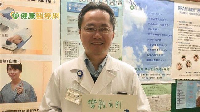 如何降低腸癌發生機會？這樣吃就對了