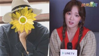 李聖經被問最深刻吻戲　竟是死會的他