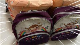 開工,開學,地方媽媽,孩子,開心,爆廢公社　圖／翻攝自臉書爆廢公社