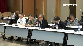 華航協商中0600.