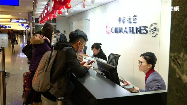 機師罷工協商中　旅客轉買替代航班