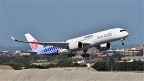 華航機師罷工 圖/Taiwan Aviation Spotters