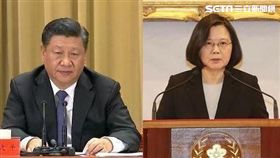 習近平、蔡英文 （組圖／資料照）